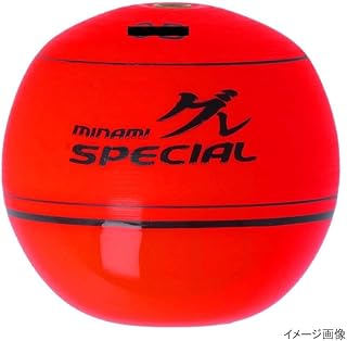 南ウキ グレ スペシャル/磯釣り名人「南康史」監修の円錐ウキ (レッド, 2B)