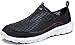 Produktbild Vibdiv Herren Slip on Casual Schuhe Leichte Anti-rutsch Schuhe Fitness Sporthalle Freizeitschuhe Atmungsaktiv Laufen