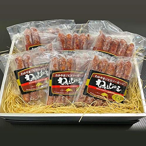 国産 九州産 猪肉 お中元 三種盛 450g 2〜3人前 ジビエ 焼肉用 バーベキュー 食べ比べ