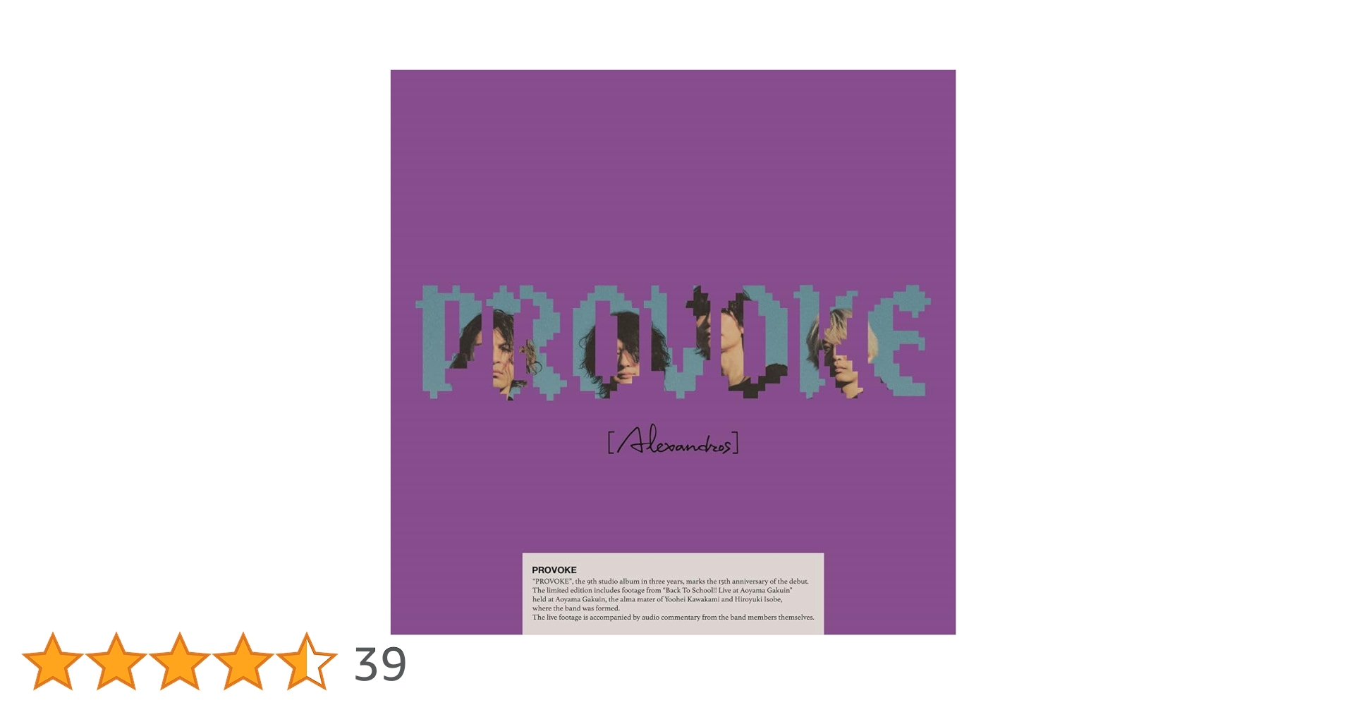 Alexandros PROVOKE（完全生産限定盤）／2CD+2Blu-ray CDJapan : Provoke [CD+Blu-ray / Limited Edition] [Alexandros