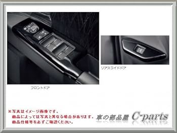 Amazon | HONDA ODYSSEY ホンダ オデッセイ【RC1 RC2