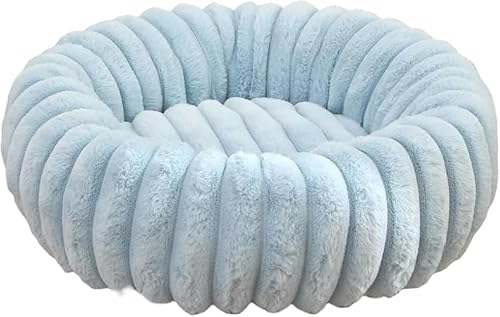 Wnicek 犬 ベッド 猫 ベッド える 小型犬 ペットハウス ラウンド型 ふわふわ ペットベッド 洗え 滑り止め 犬猫兼用 犬 クッション 犬 冬用ベッド 洗濯可能 もこもこ ぐっすり眠る 洗える キャット 猫 小型犬用 ペット用品 洗える 滑り止め