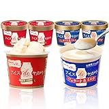 Yakult (ヤクルト) 公式 アイス de ヤクルト（6個セット） ギフト お歳暮 お年賀 お取り寄せ プレゼント ご褒美スイーツ アイスクリーム お祝い 高級アイス 詰め合わせ