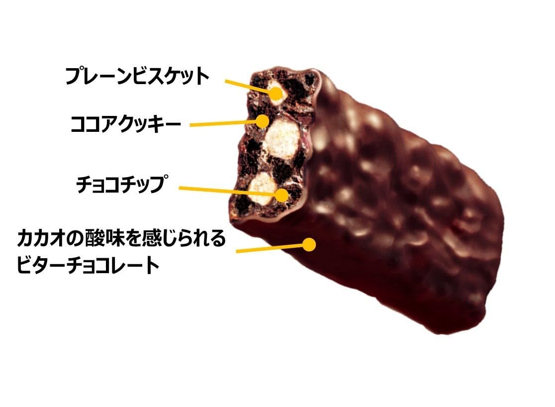 Amazon | 有楽製菓 ブラックサンダー Excellent 20個 | 有楽製菓 | 板