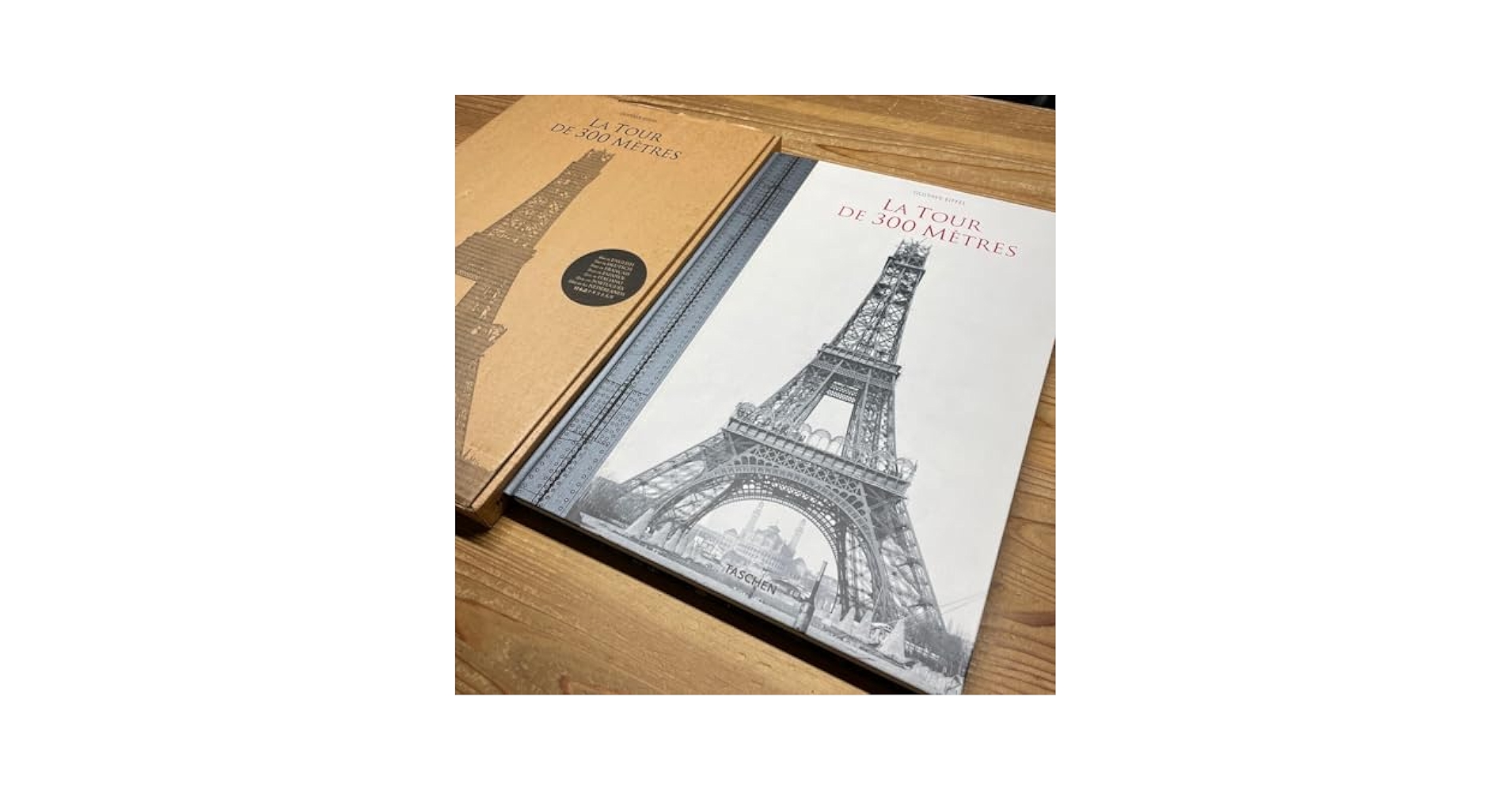 Amazon | La Tour de 300 metres Gustave Eiffel Tower