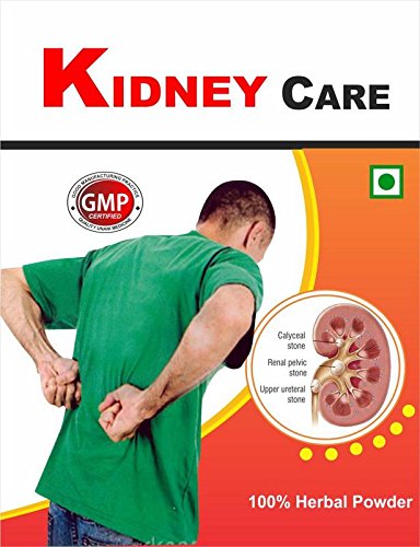 Human Care Health Products and Services Kidney Care Dissolve Stones From Kidney -200 g Human Care Health Products and Services Kidney Care Dissolve Stones From Kidney -200 g