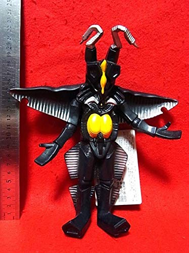 Amazon.co.jp: ウルトラ怪獣パワードゼットンソフビ タグ付き : おもちゃ