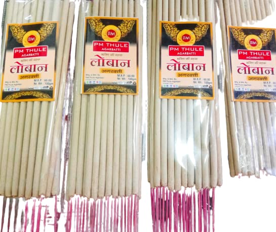 P M Thule AGARBATTI शुद्ध Kapoo Premium sambrani Cup D-015