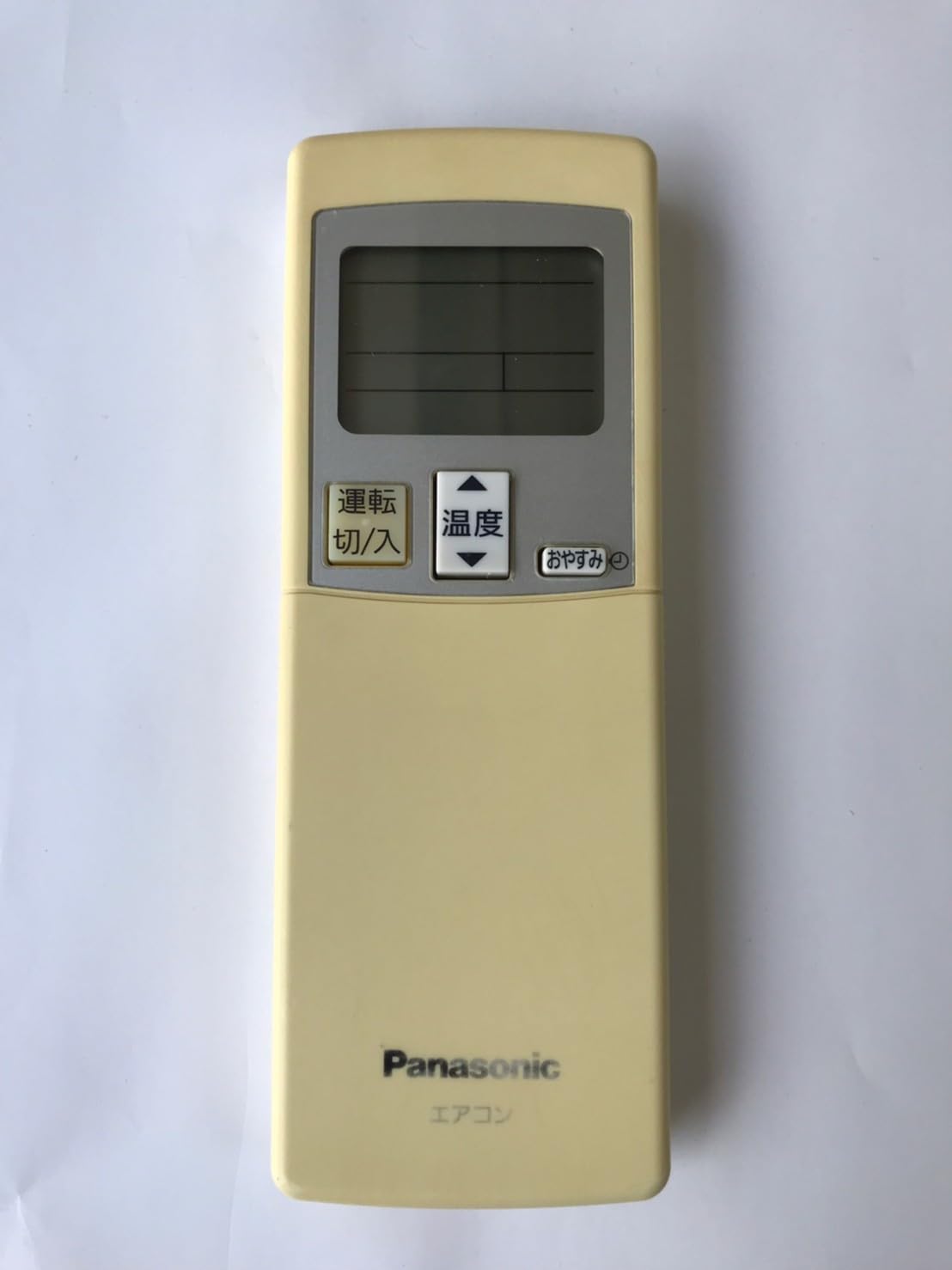 パナソニック エアコンリモコン A75C3085 z2zed1b パナソニック エアコンリモコン A75C3085 z2zed1b