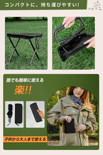 EYIDOULT 折りたたみ椅子 EY-ZZD の商品画像 4
