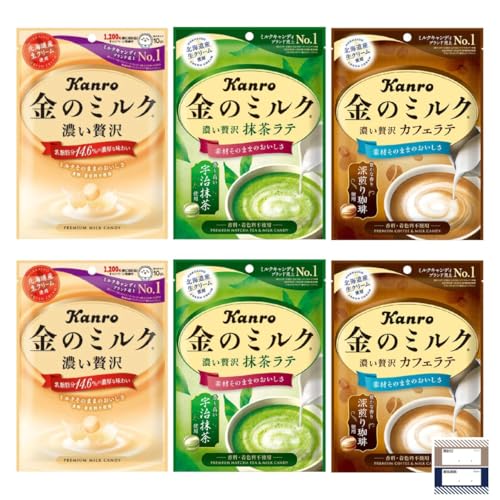 J ̃~NLfB 3 × e2܃Zbg ~N e JtFe  Mt[iǗV[