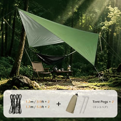 TRIWONDER Camping Tarp Waterproof Rain Fly Hammock Shelter for Hiking, Backpacking, Hammock, Beach, Picnic and Other Outdoor Activities - Accessories Included (Camo) - Image 4