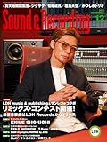 サウンド＆レコーディング・マガジン 2023年12月号