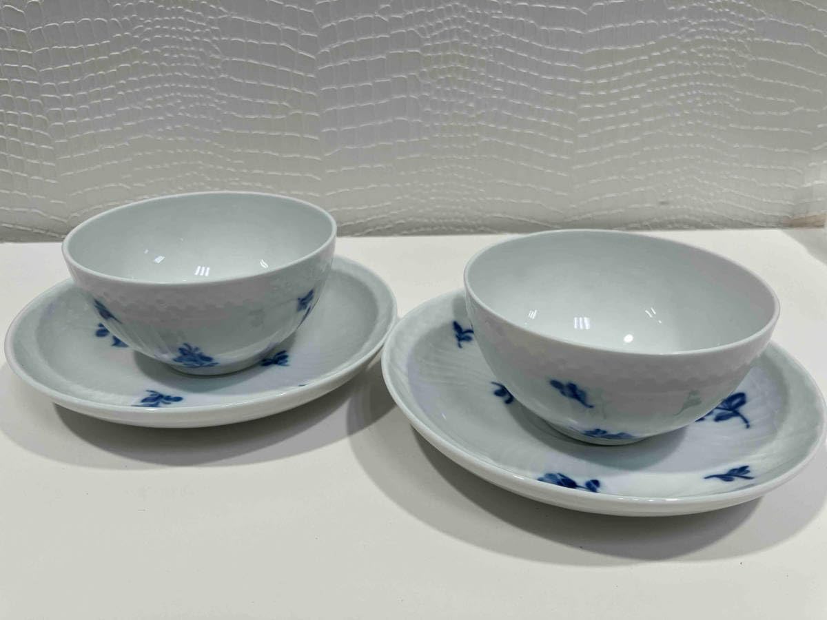 Amazon | ROYAL COPENHAGEN ロイヤルコペンハーゲン ブルー