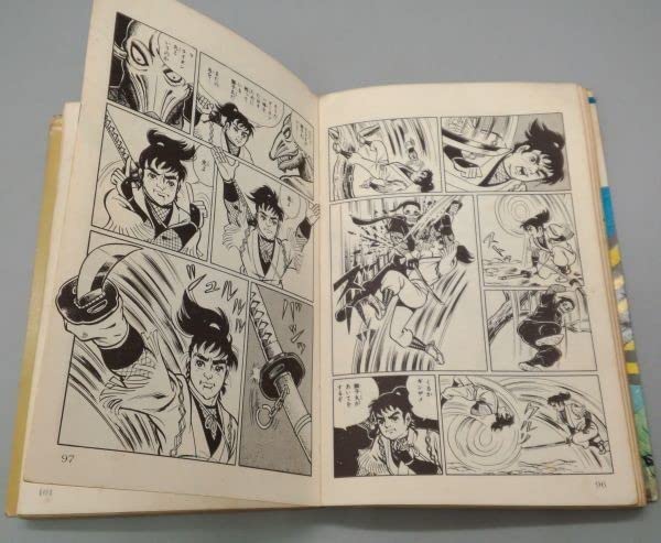 快傑ライオン丸 全3巻 ［原作］うしおそうじ［絵］一峰大二 サンデーコミックス Amazon.co.jp: 『快傑ライオン丸』全3巻セット/昭和48年発行/うし