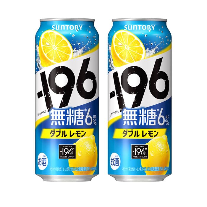 Amazon.co.jp: サントリー -196℃ 無糖ダブルレモン 500ml × 48本