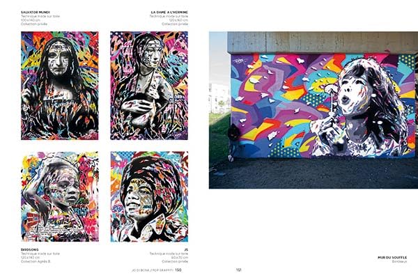 Pop Graffiti poster mural grand format deco chambre ado - 8