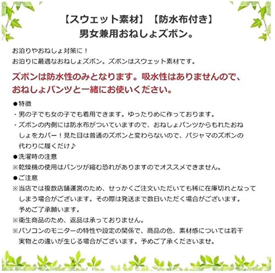 もも YSS ZX-14R ステアリングダンパー ECI-88 カラー ゴールド YSS