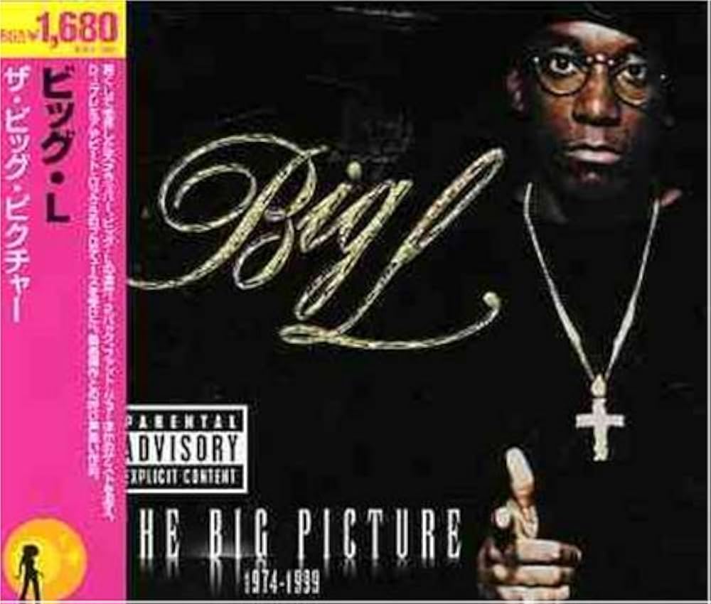 Big Picture - Amazon.com Music