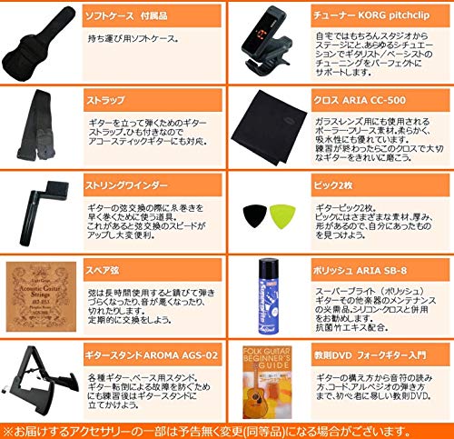 Amazon | 【完璧11点セット】Legend FG-15 LH レフトハンド 左利き用