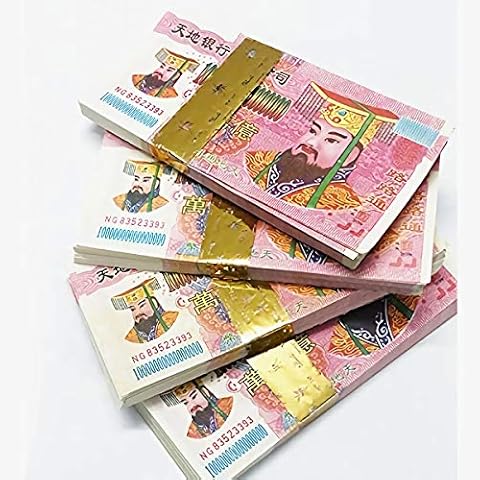 Ancestor Money - 400 Piece Chinese Joss Paper Money - Ancestor Money to Burn - 10,000,000,000,000,000 Dollar Hell Bank Notes，Origami Paper Cover