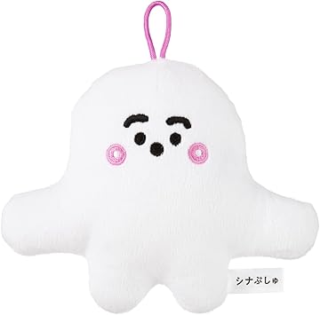 Amazon Co Jp シナぷしゅ あらえるぬいぐるみ ぷしゅぷしゅ おもちゃ
