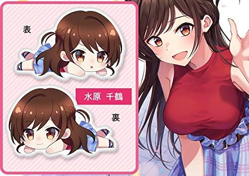 Amazon Co Jp 彼女 お借りします 水原千鶴 八重森 みに 更科 るか 桜沢 墨 クッション ぬいぐるみ 両面プリント 抱き枕 かわいい 萌えグッズ 快適 ふわふわ かのかり コスプレ小物 コスチューム道具 Xcp07 学園祭 文化祭 プレゼント 色 水原千鶴 ホビー Amazon Co Jp 彼女 お借りします 水原千鶴 八重森 みに 更科 るか 桜沢 墨 クッション ぬいぐるみ 両面プリント 抱き枕 かわいい 萌えグッズ 快適 ふわふわ かのかり コスプレ小物 コスチューム道具 Xcp07 学園祭 文化祭 プレゼント 色 水原千鶴 ホビー