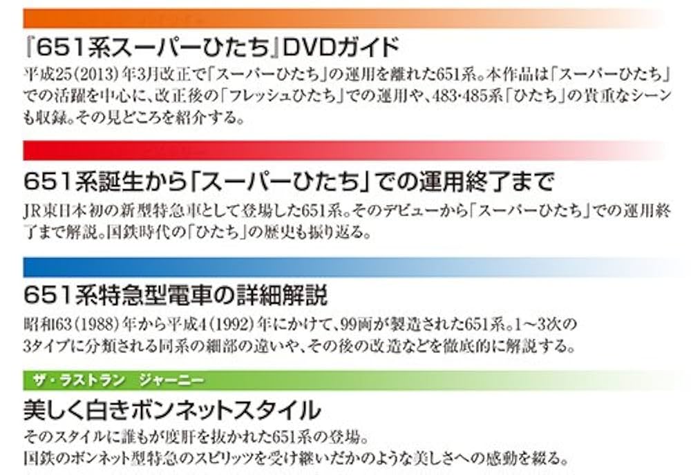 池田市 ２００４１０/ゼンリン（単行本） 茨城県勝田市 ゼンリン 住宅地図 ZENRIN 1989年版 古い 勝田市