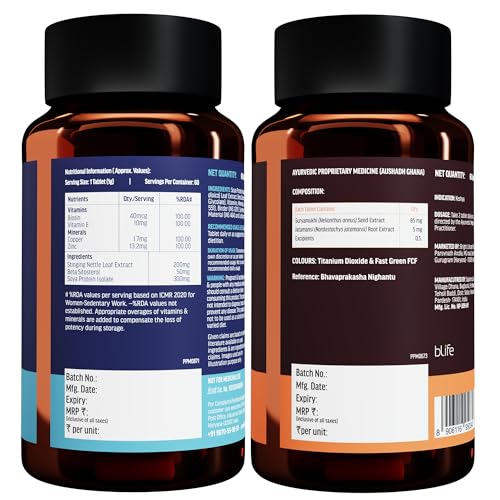 Image of hk vitals Biotin & DHT Blocker (60 Tablets each) Combo Pack| Supplement for Hair Growth, Strong Hair and Glowing Skin