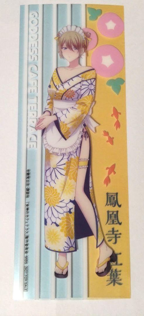 Amazon | 女神のカフェテラス 和風これくしょん 鳳凰寺紅葉 缶