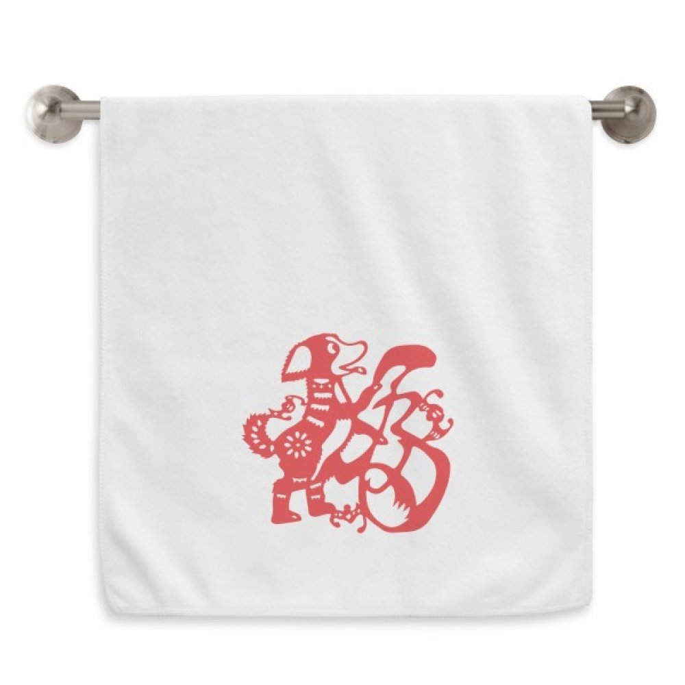 Serviettes moelleuses Nouvel An Chinois Chien blanc 13x29 inch, idée cadeau culturelle