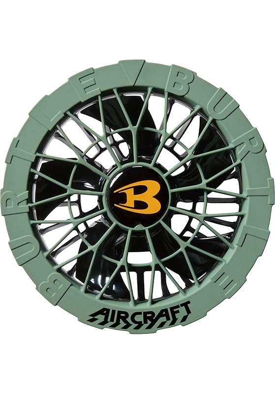 Amazon.co.jp: [BURTLE] バートル aircraft(エアークラフト) ファン