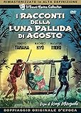  I Racconti Della Luna Pallida Di Agosto (1953)