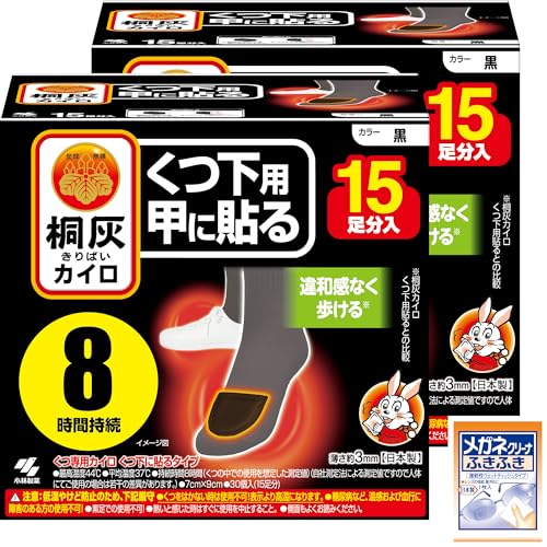 �ˊD �y�܂Ƃߔ����z�J�C�������p �b�ɓ\�� �� 15P×2�� ���܂��t�� �yAmazon.co.jp����z