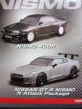 Amazon.co.jp: 京商ミニカーくじ第2弾 B賞 NISMO 4種類