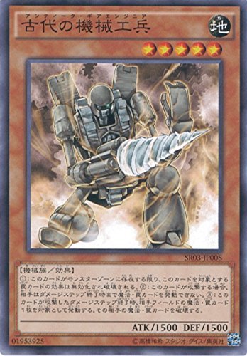 ‼️三つ首竜‼️アンティーク　古傷 三つ首竜‼️アンティーク 古傷 三つ首竜‼️アンティーク古傷 カード