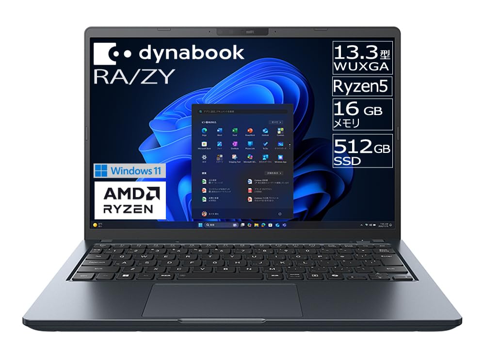 Amazon.co.jp: dynabook ノートパソコン RA/ZY【AMD Ryzenプロセッサー