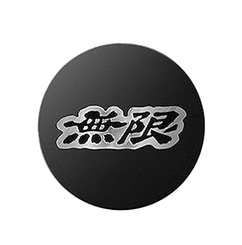 センターキャップ Amazon | 無限（MUGEN）/42710-XNRC-00S0-SV ムゲン センター