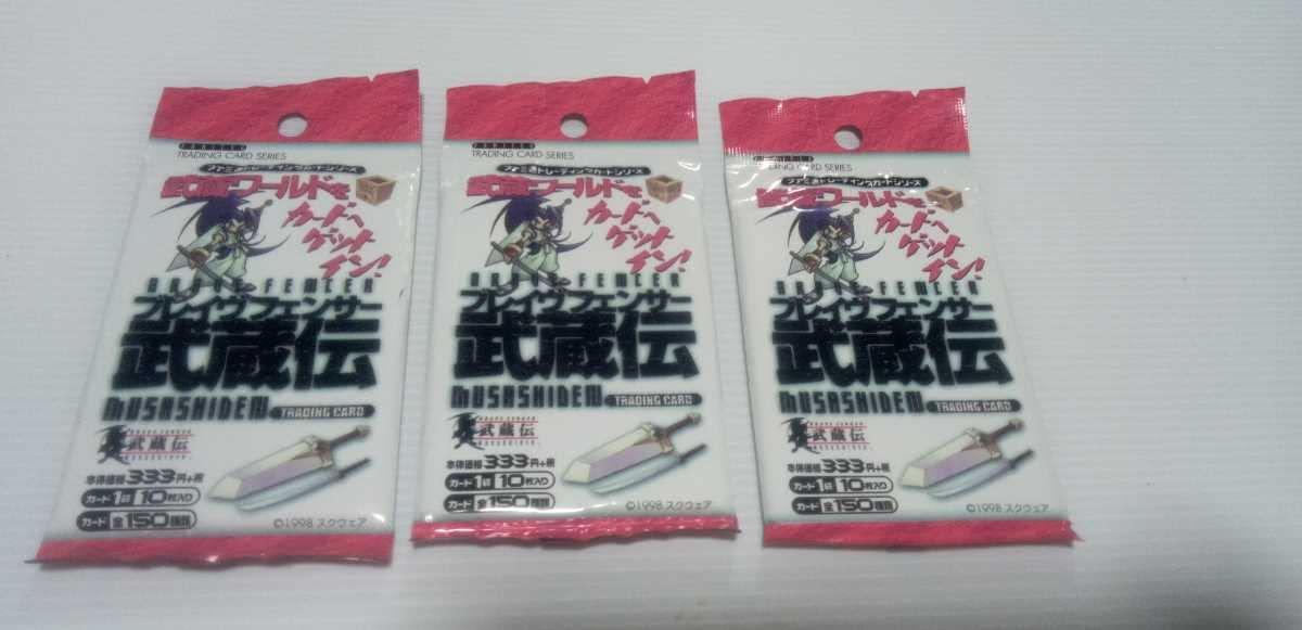 ブレイブフェンサー　武蔵伝　トレーディングカード　新品未開封8袋 ブレイブフェンサー 武蔵伝 トレーディングカード 新品未開封8袋