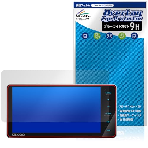 �~���r�b�N�X �ʑ��i�r MDV-S711HDW �Ή� �ی� �t�B���� ���d�x 9H �u���[���C�g�J�b�g PET�� ���{��