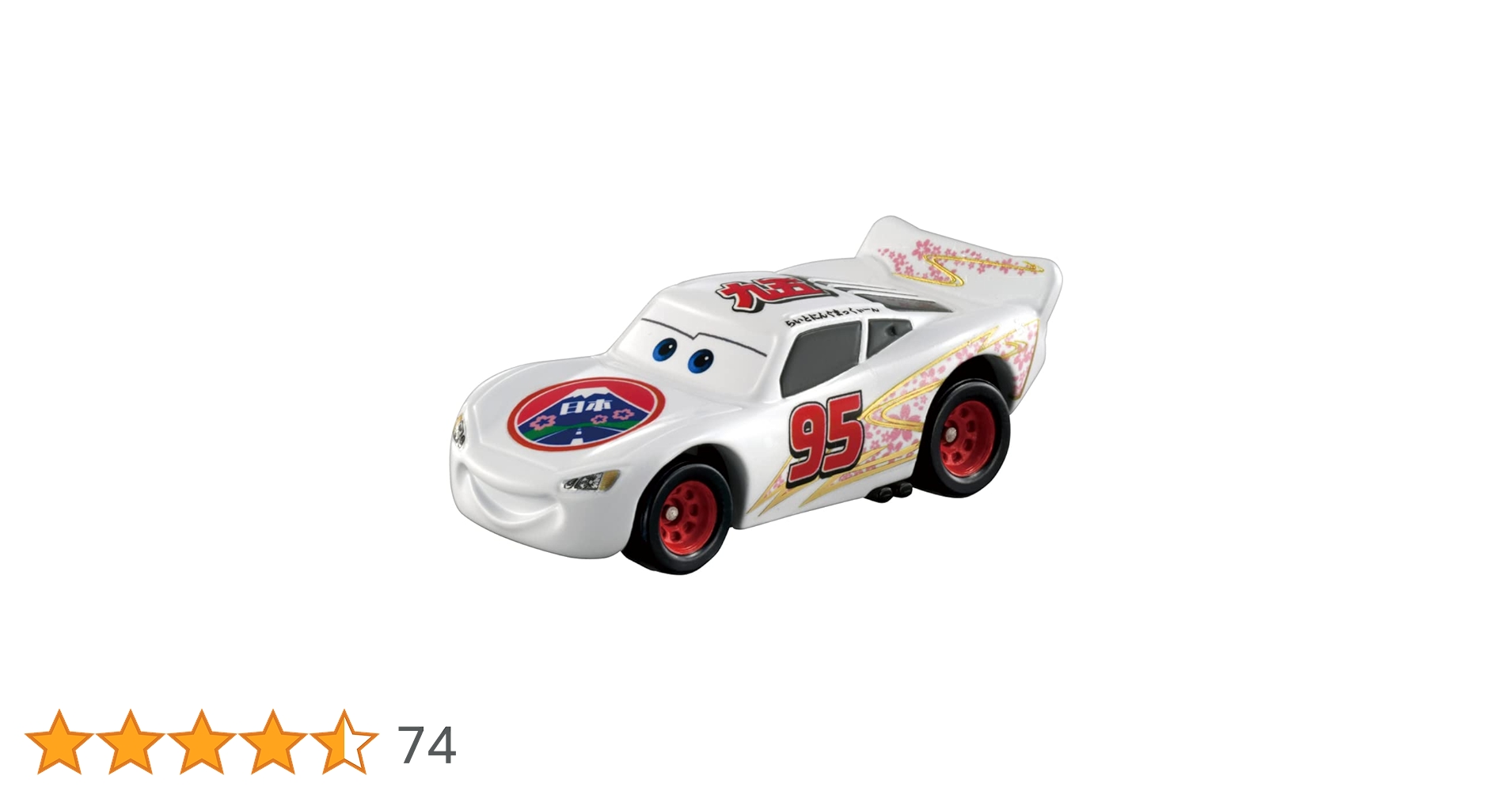 51KOYl9WGCL.jpg_BO30,255,255,