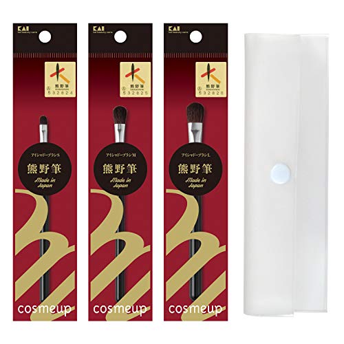 cosmeup(コスメアップ) 熊野筆 アイシャドーブラシ S M L 3種 簡易ケースセット メイクブラシ 3本セット 1セット