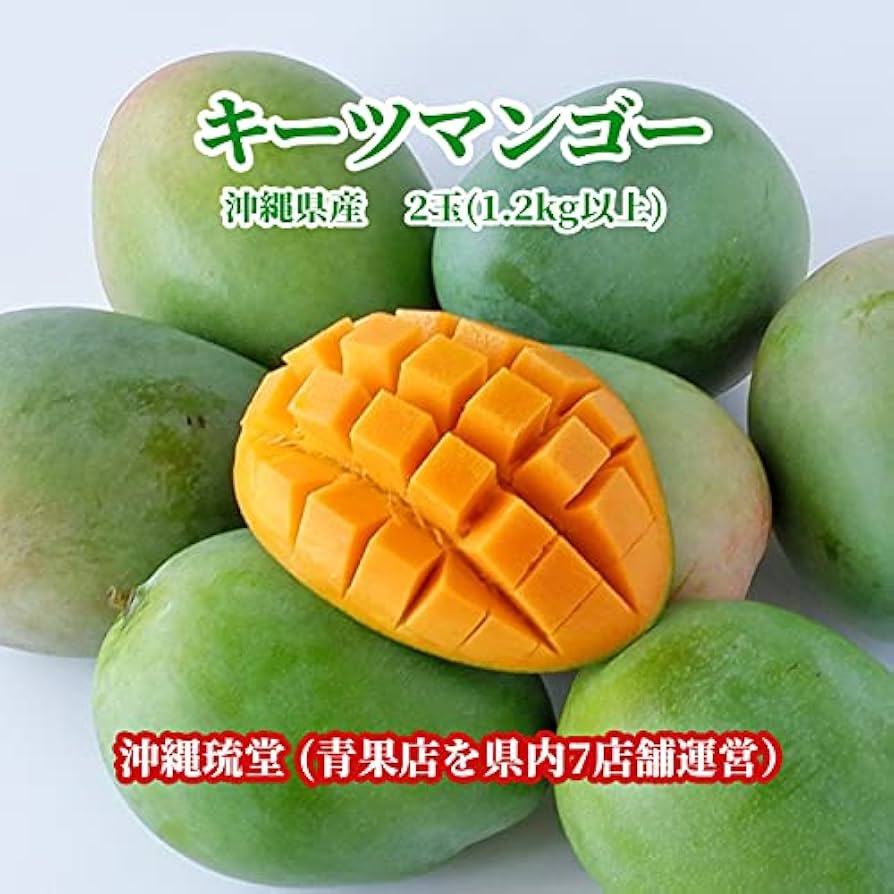 【17kg】沖縄県産　青マンゴー　グリーンマンゴー 沖縄県産 摘果マンゴー 青マンゴー グリーンマンゴー - メルカリ