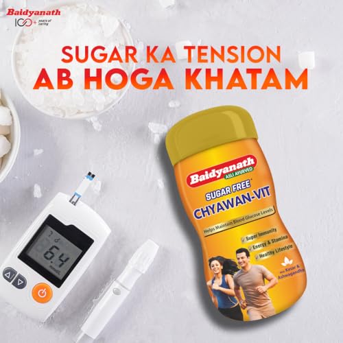 Image of Baidyanath Chyawan Vit (Sugarfree Chyawanprash) | Boosts Immunity | Enhances Strength & Stamina in Adults | Fit for Diabetic - 1kg