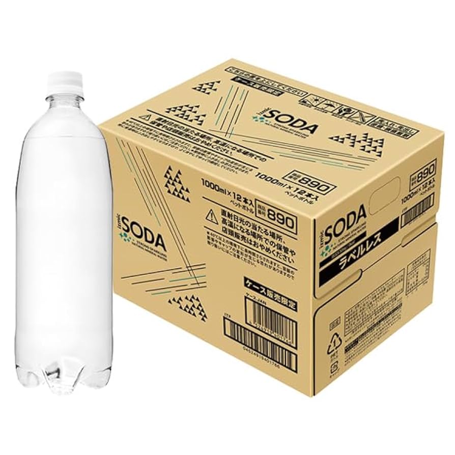 炭水化物大好きページ 炭水化物抜きダイエット28日目ランチ。そりゃあ見た目に変化出