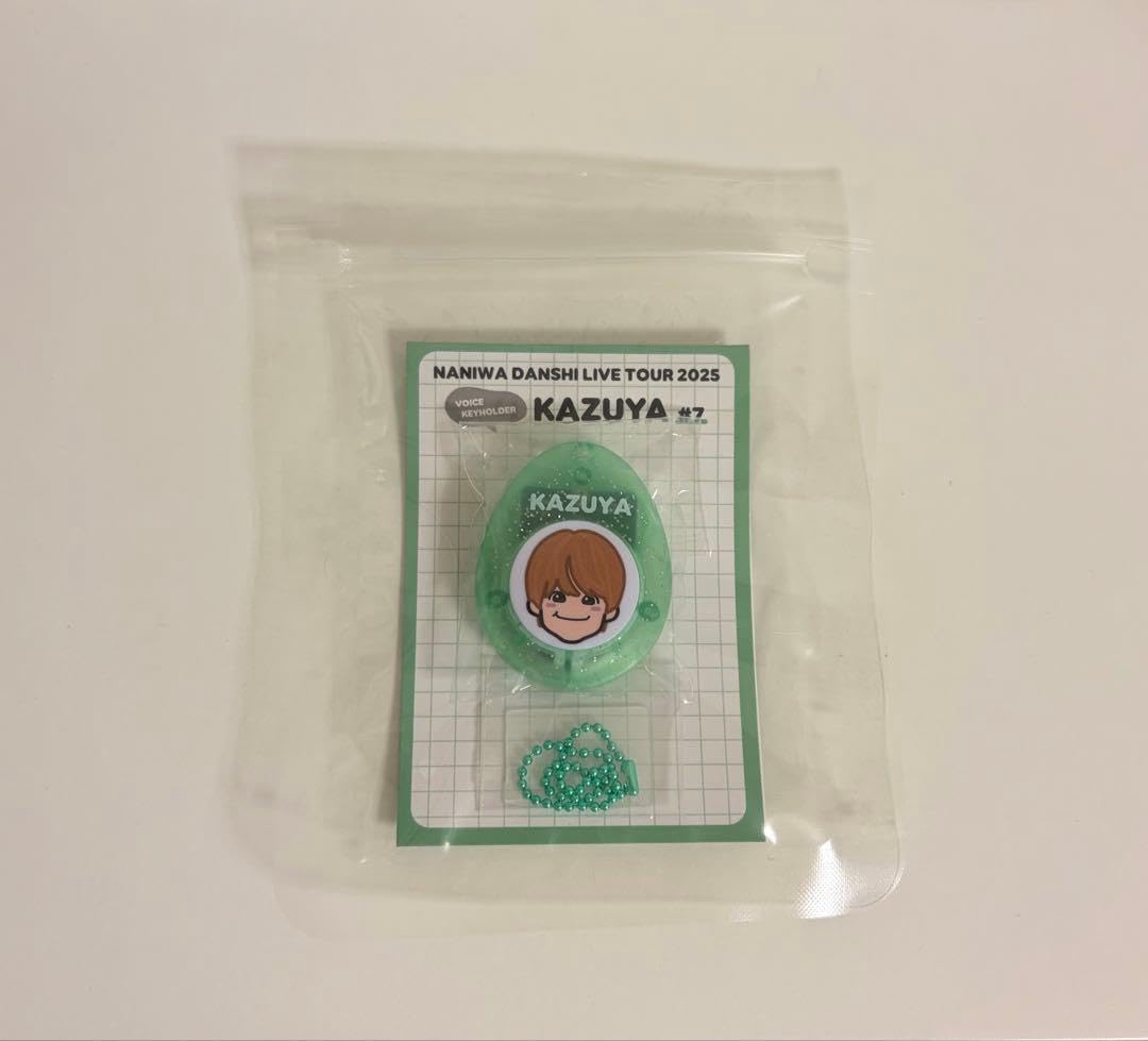 Amazon.co.jp: なにわ男子 ボイスキーホルダー 大橋和也 : おもちゃ
