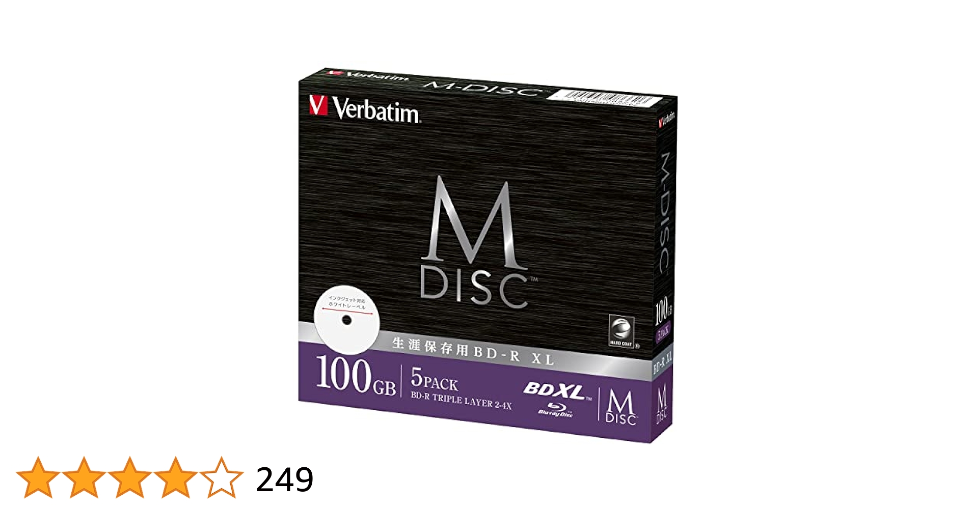【2セット】Verbatim M-DISC BD-R XL 100GB 10枚 Amazon.co.jp: ‎バーベイタム(Verbatim) バーベイタム Verbatim