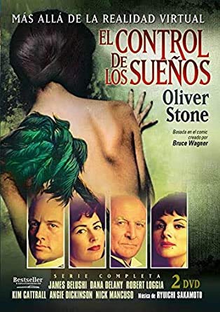 El control de los sueños / Wild Palms revive la intriga psicológica que buscabas