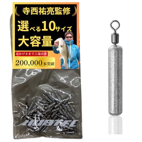 �� �t���[���O �t���[���O�V���J�[ ��e�� 10�T�C�Y 30g 20g 18g 14g 12g 10g 7g 5g 3.5g 2g �I���� �_ �ނ� (2g 50��)