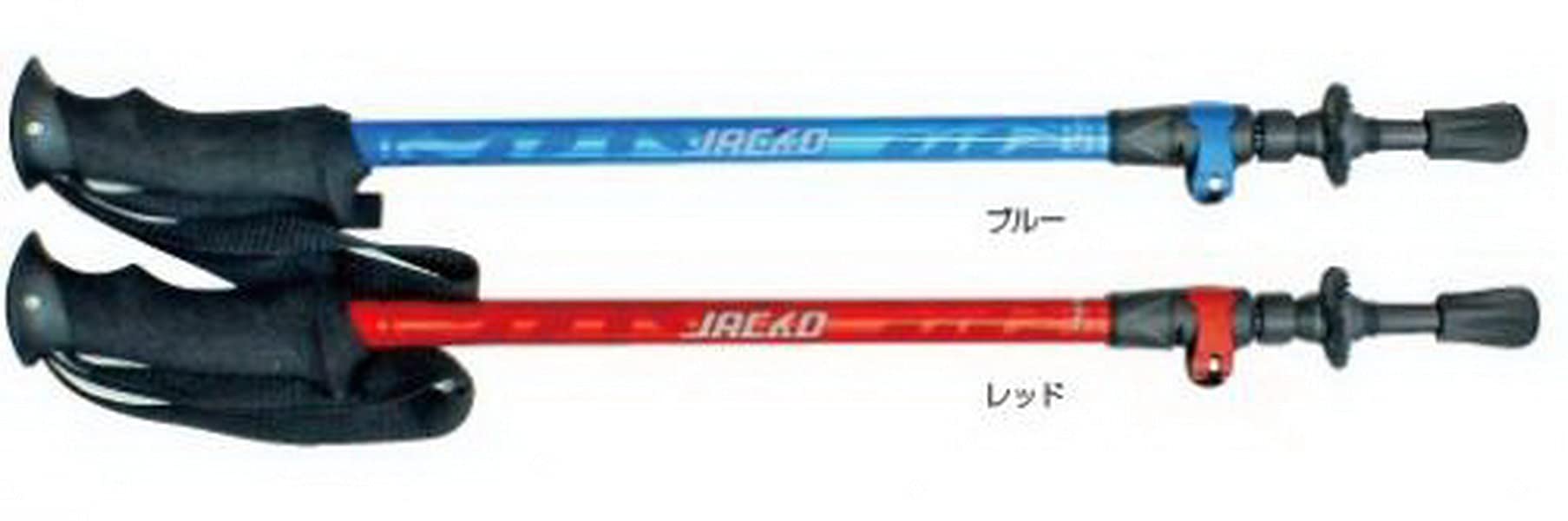 jacko(ジャッコ) トレッカー125 アウトドアスティック (12797) Amazon | Jacko(ジャッコ) ハイキング トレッキングポール トレッカー